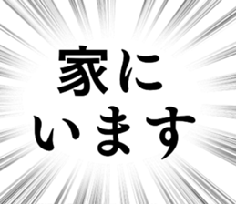 784974439