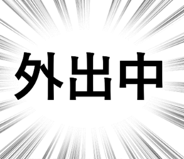784974440