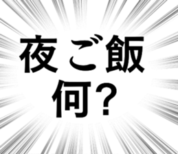 784974441
