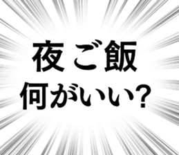 784974442