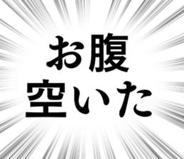 784974443