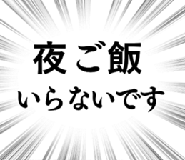 784974444
