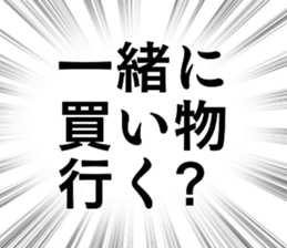 784974445
