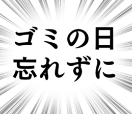 784974452