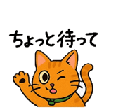 784975011