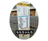 784976499
