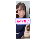 784976507