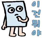 784981273