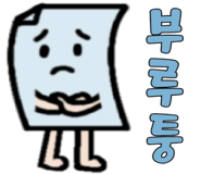 784981274