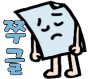 784981278