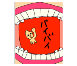 784983200