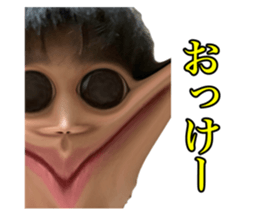 784983211