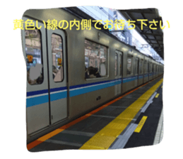 784983237