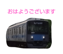 784983240