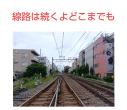 784983258