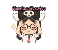 784983414