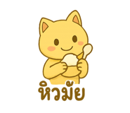 784985258