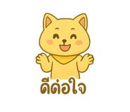 784985264