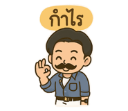 784985323