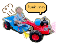 784986828