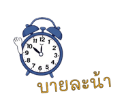 784987346
