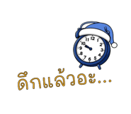 784987347