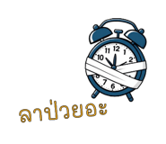 784987348