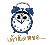 784987350
