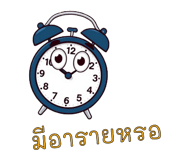 784987351