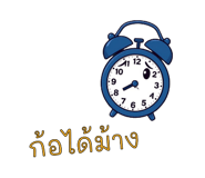 784987352