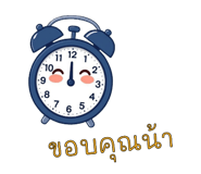 784987353