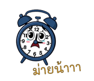 784987354