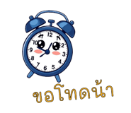 784987356