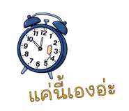 784987357