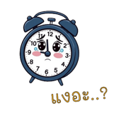 784987359