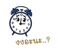 784987360