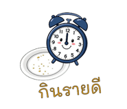 784987362