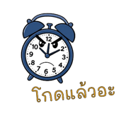 784987363