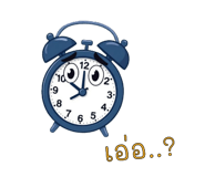784987366