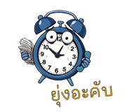 784987371