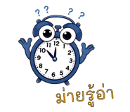 784987372