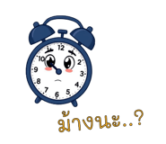 784987374