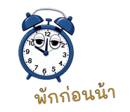 784987375