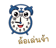 784987376