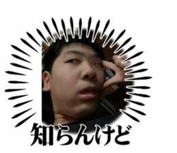 784989808