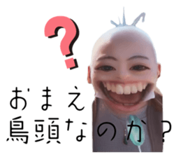 784990379