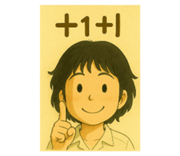 784991369