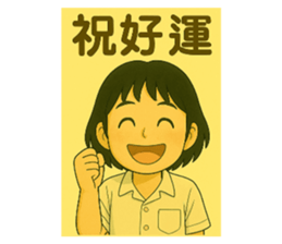 784991380