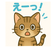 784992456