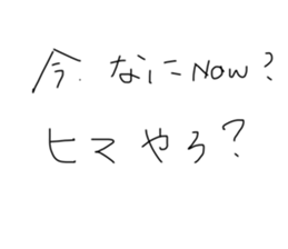 784992537